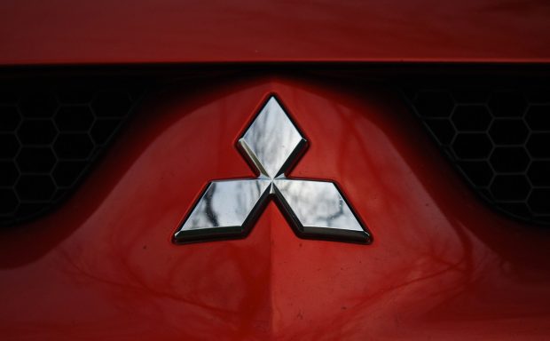 Mitsubishi Logo